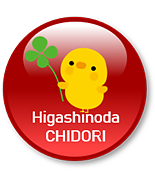 higashinoda