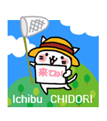 ichibu_ho