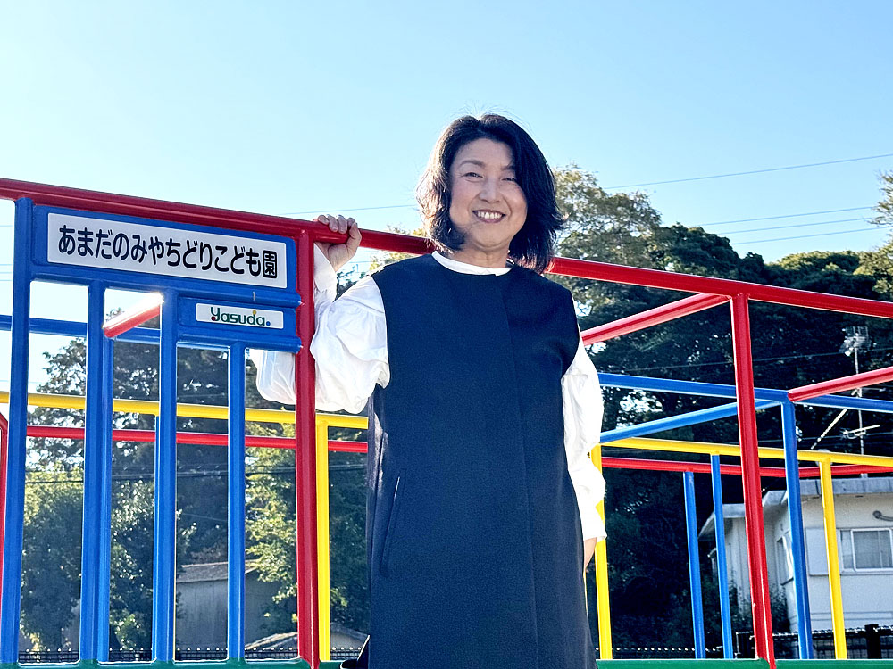 横尾園長