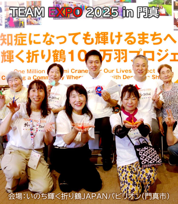 J3研修(リーダー職養成講座)